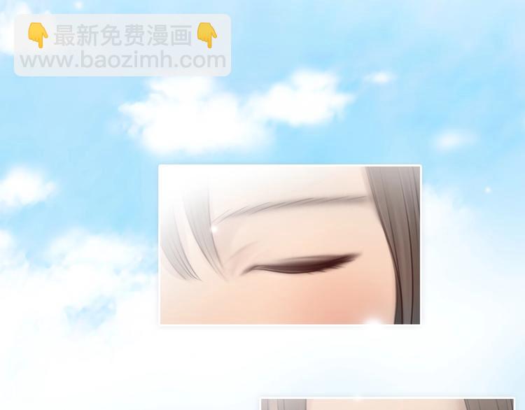 第15话 雪宓本人？(1/3)-第18话