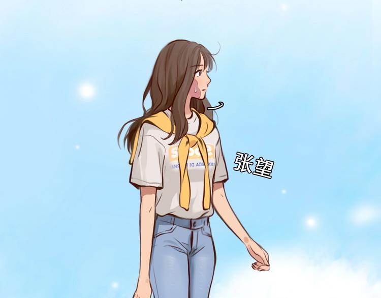 第15话 雪宓本人？(1/3)-第18话