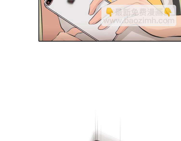 第15话 雪宓本人？(1/3)-第18话