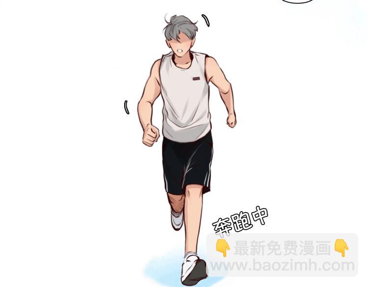 第15话 雪宓本人？(1/3)-第18话