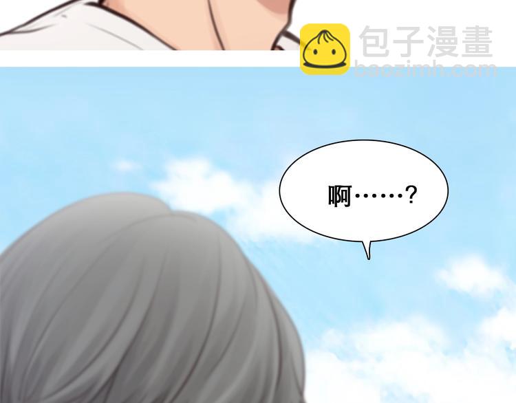 第15话 雪宓本人？(1/3)-第18话