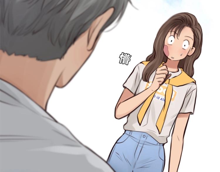 第15话 雪宓本人？(1/3)-第18话