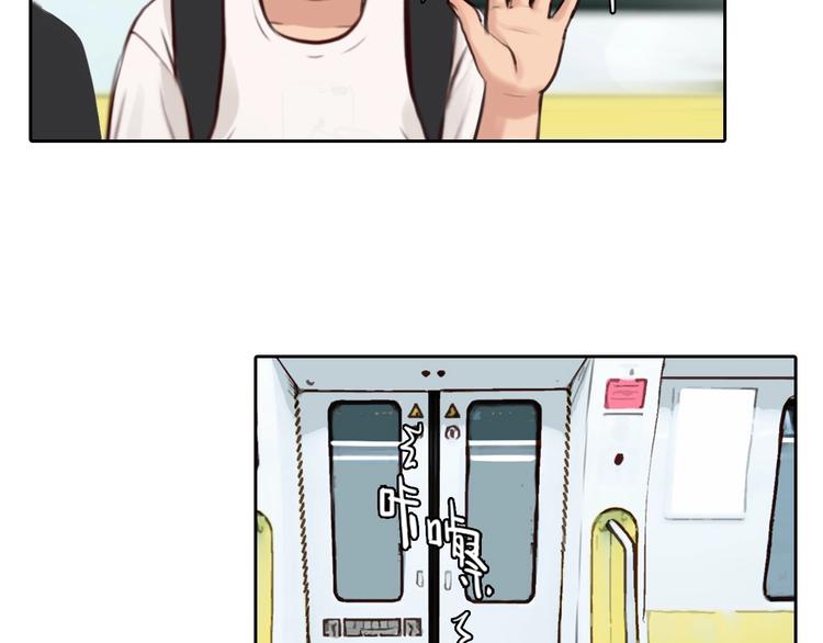 第15话 雪宓本人？(1/3)-第18话