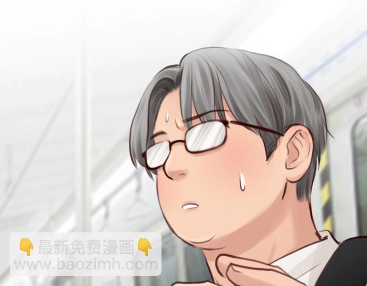 第15话 雪宓本人？(1/3)-第18话