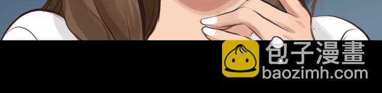 第17话 网红的真相(1/2)-第20话