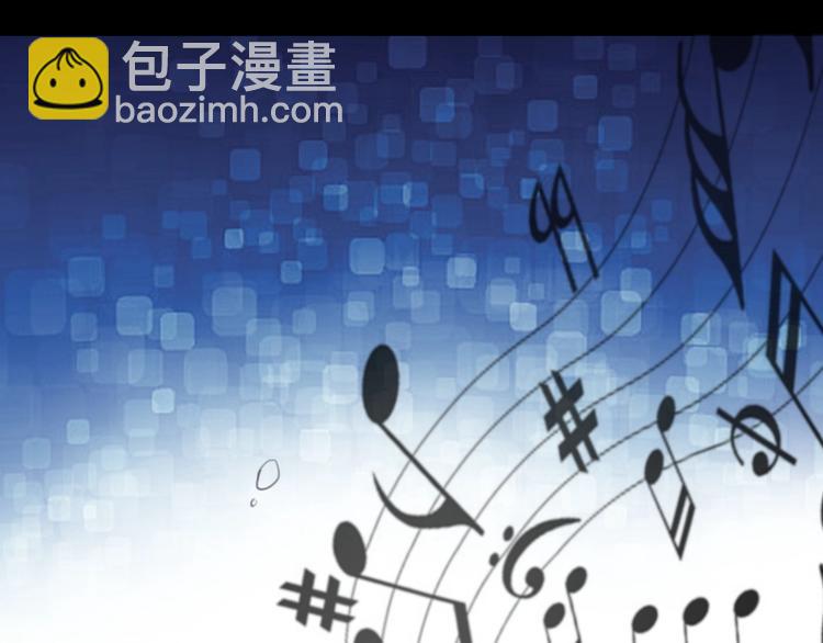 第17话 网红的真相(1/2)-第20话