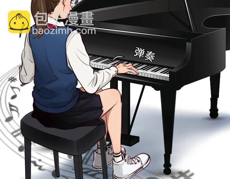 第17话 网红的真相(1/2)-第20话