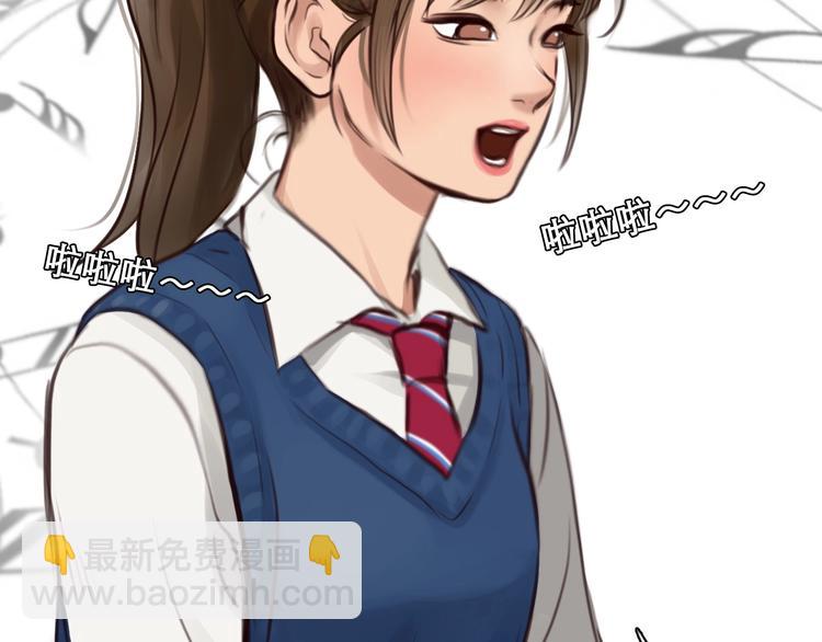 第17话 网红的真相(1/2)-第20话