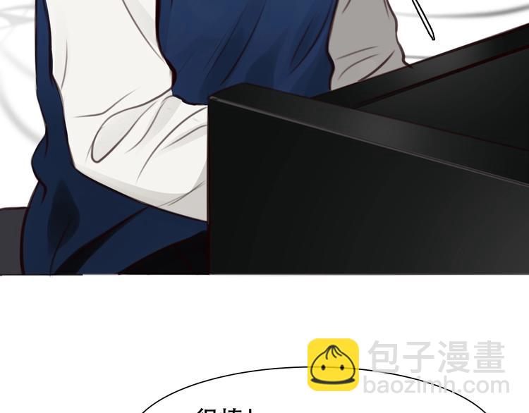 第17话 网红的真相(1/2)-第20话