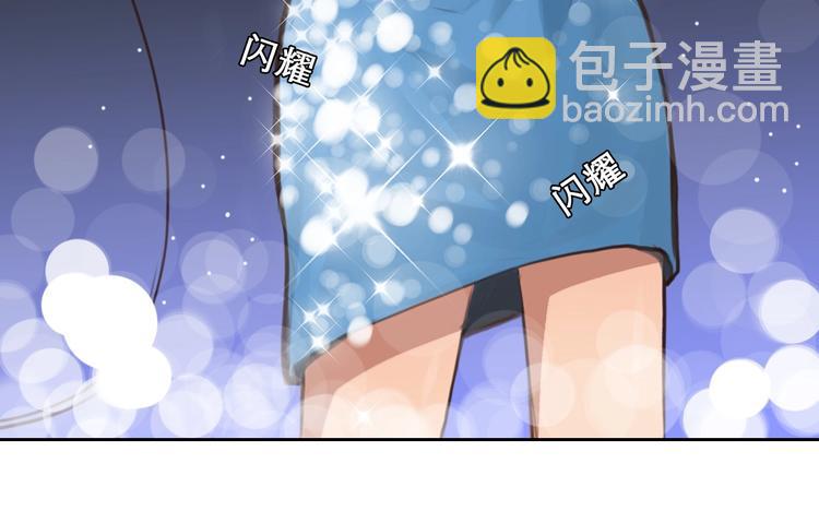 第17话 网红的真相(1/2)-第20话