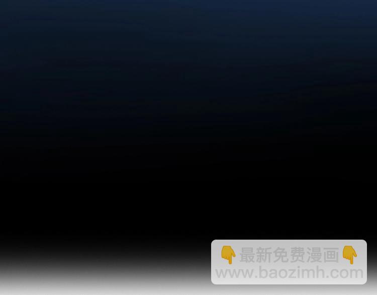 第17话 网红的真相(1/2)-第20话