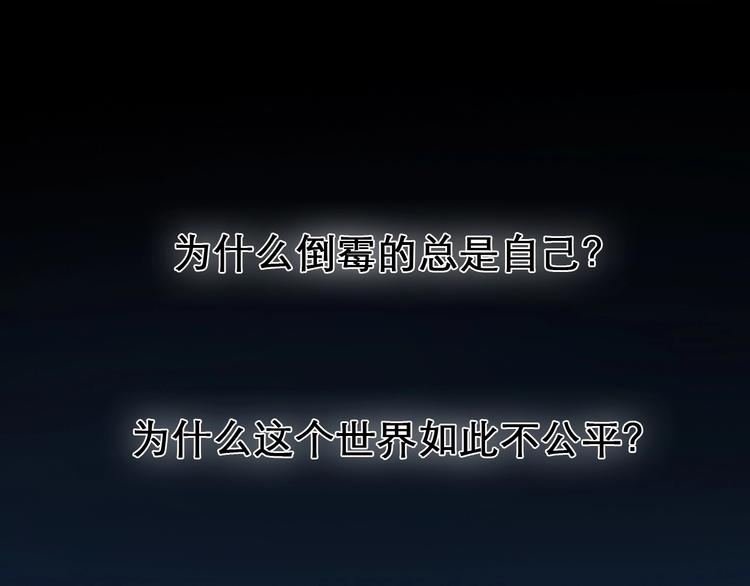 第19话 双赢(1/2)-第22话
