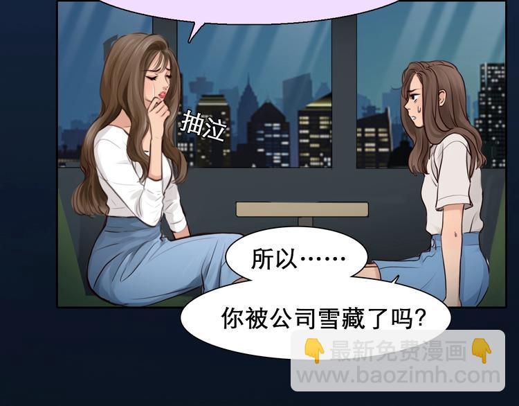 第19话 双赢(1/2)-第22话