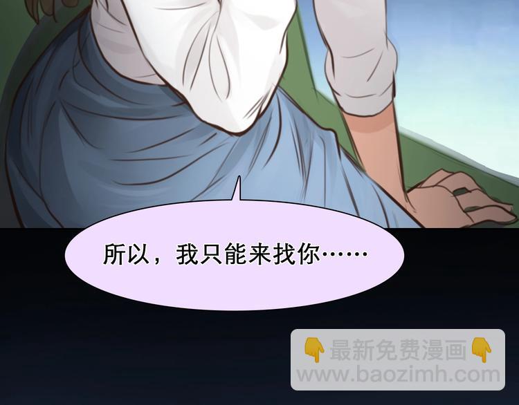 第19话 双赢(1/2)-第22话