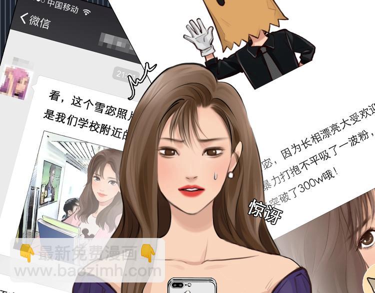 第19话 双赢(1/2)-第22话