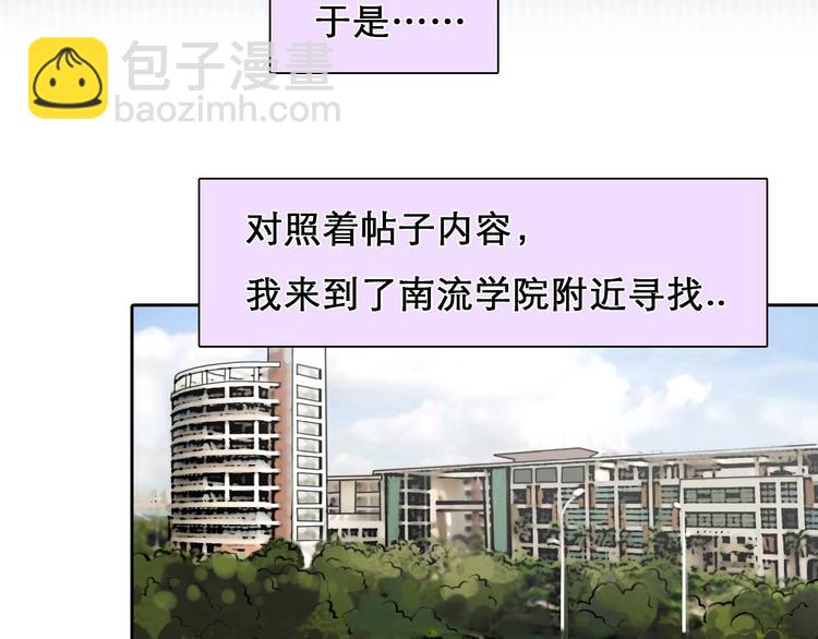 第19话 双赢(1/2)-第22话