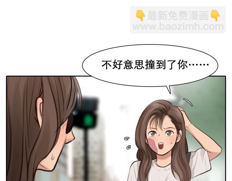 第19话 双赢(1/2)-第22话