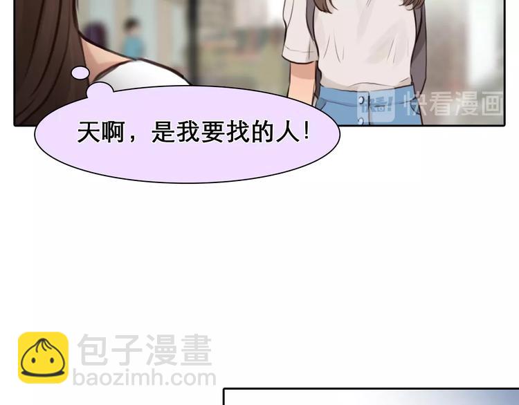 第19话 双赢(1/2)-第22话