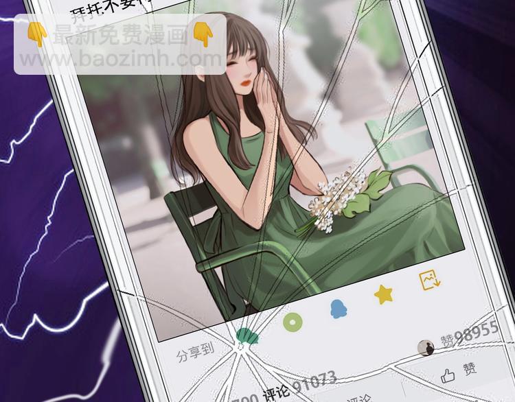 第19话 双赢(1/2)-第22话