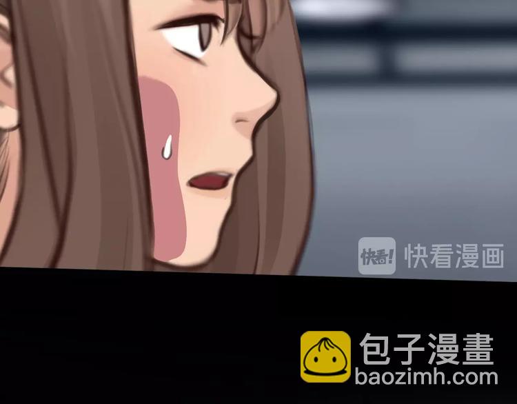 第19话 双赢(1/2)-第22话