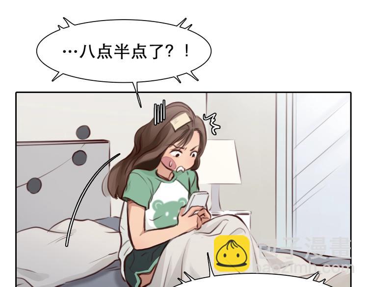 第21话 约会(1/2)-第24话