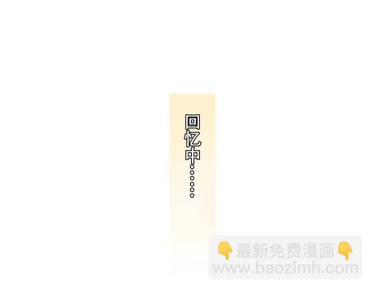 第21话 约会(1/2)-第24话