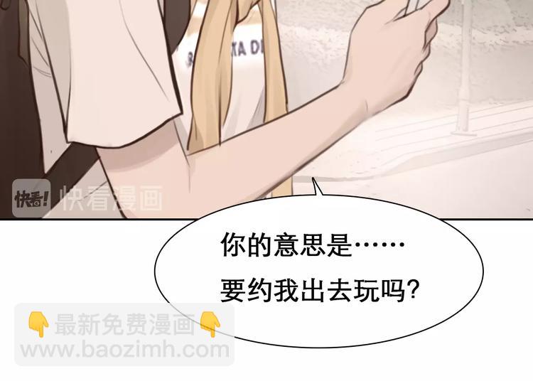 第21话 约会(1/2)-第24话