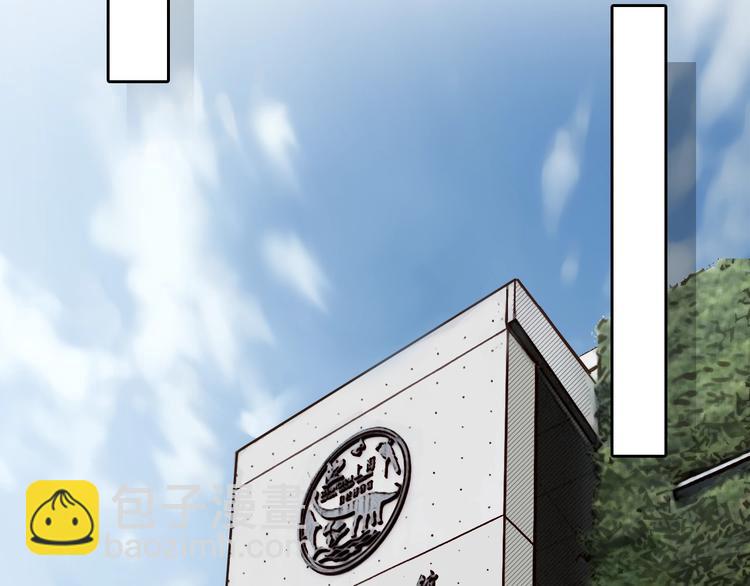 第21话 约会(1/2)-第24话