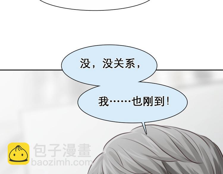 第21话 约会(1/2)-第24话