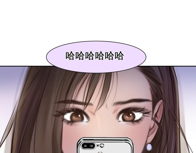 第23话 网红见面会(1/2)-第26话