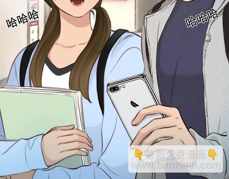 第23话 网红见面会(1/2)-第26话