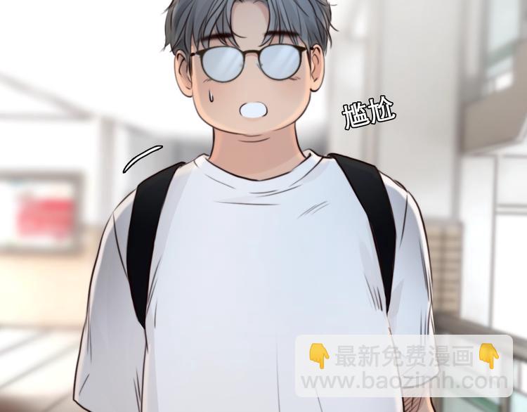 第23话 网红见面会(1/2)-第26话