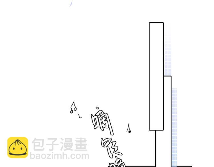 第23话 网红见面会(1/2)-第26话