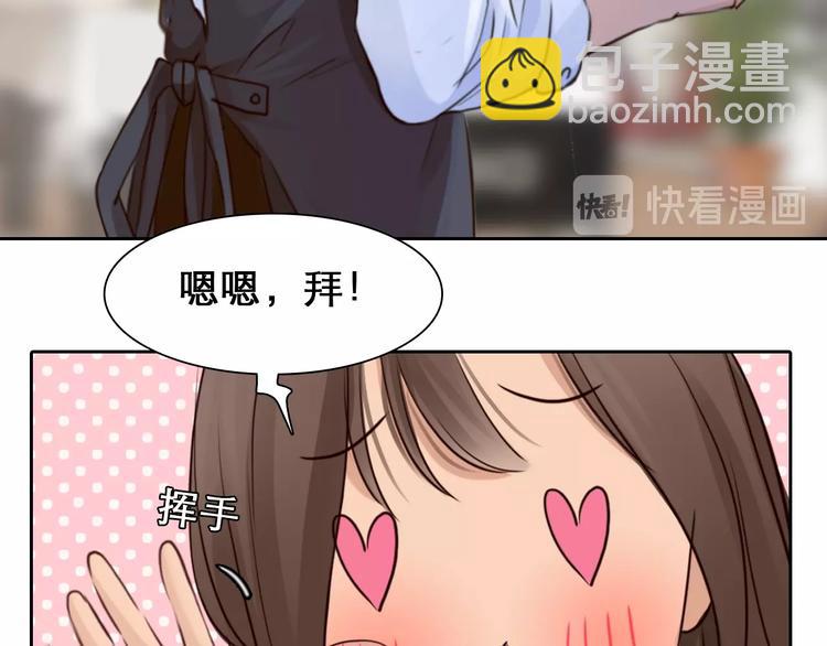 第25话 直播(1/3)-第28话