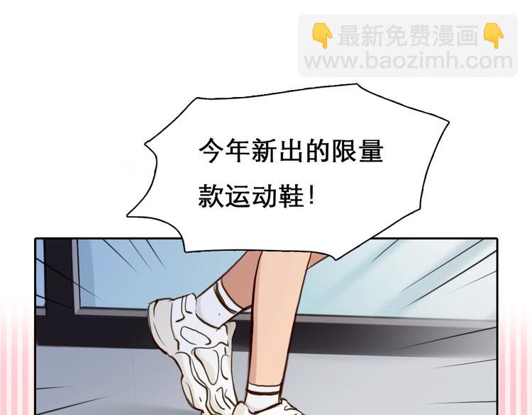 第25话 直播(1/3)-第28话