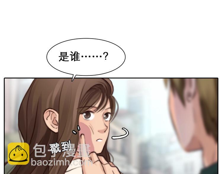 第25话 直播(1/3)-第28话