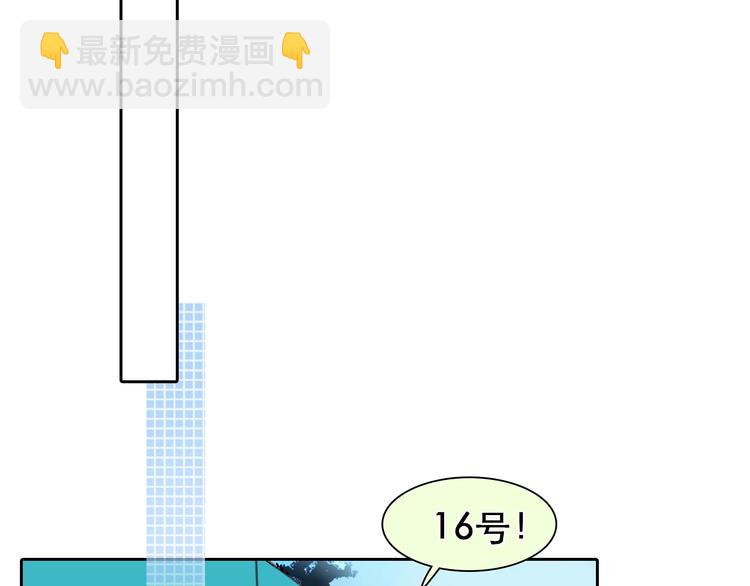 第25话 直播(1/3)-第28话