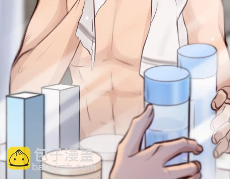 第27话 心机girl空降！(1/3)-第30话