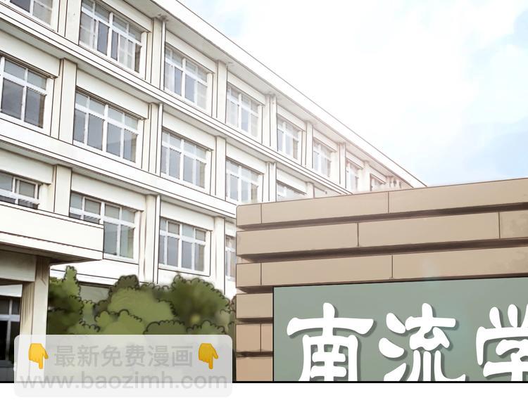 第3话 私欲的代价(1/3)-第4话