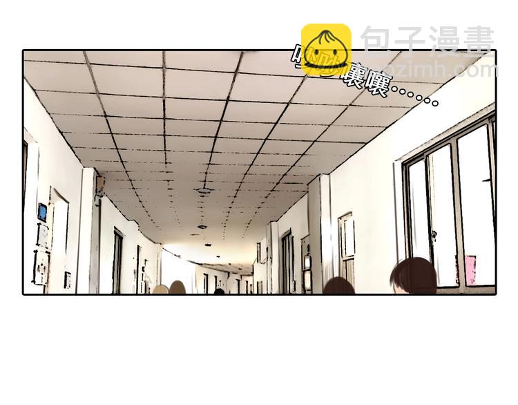 第3话 私欲的代价(1/3)-第4话