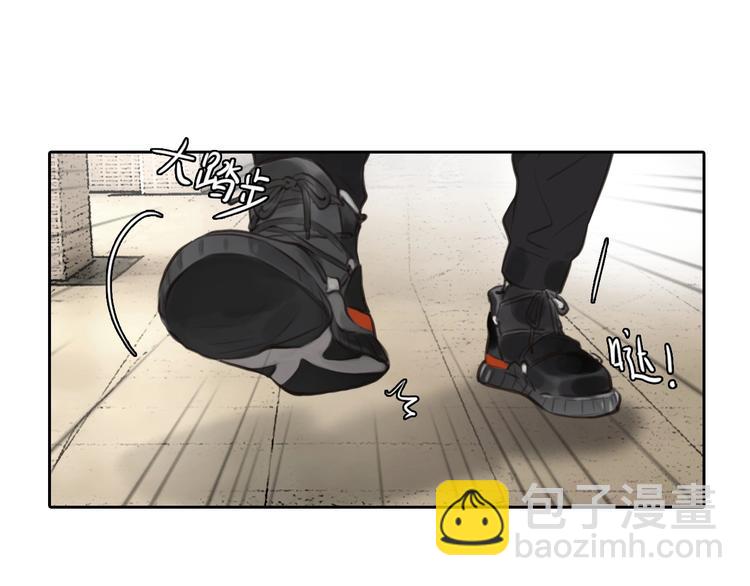 第3话 私欲的代价(1/3)-第4话