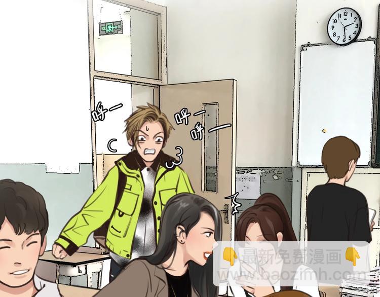 第3话 私欲的代价(1/3)-第4话