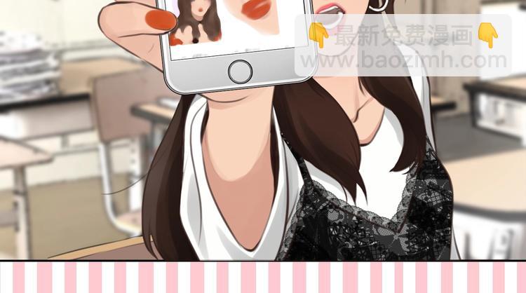 第3话 私欲的代价(1/3)-第4话