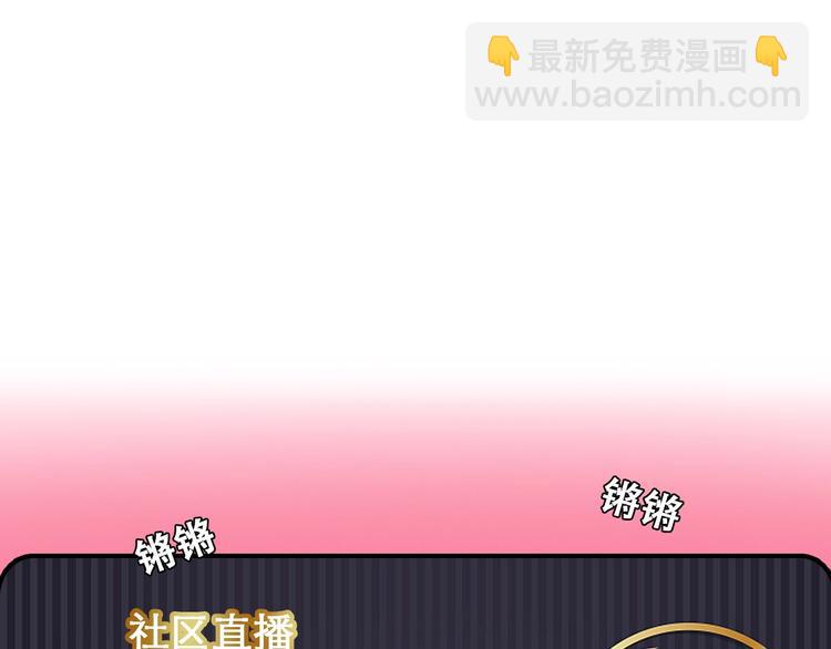 第29话 新决定(1/3)-第32话