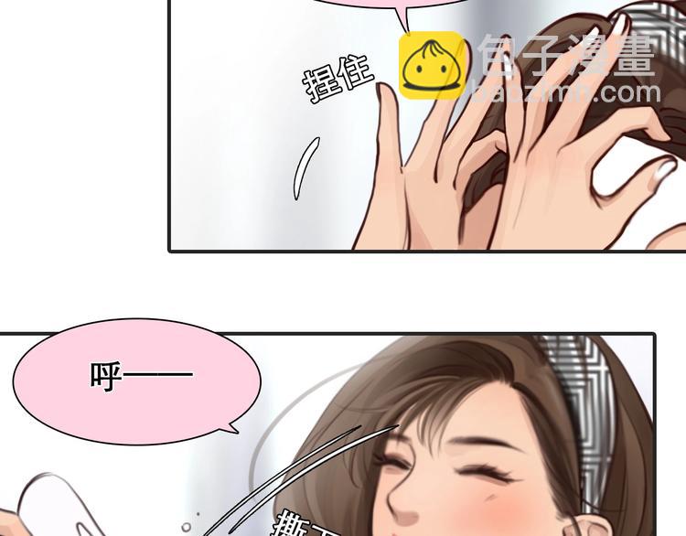 第29话 新决定(1/3)-第32话