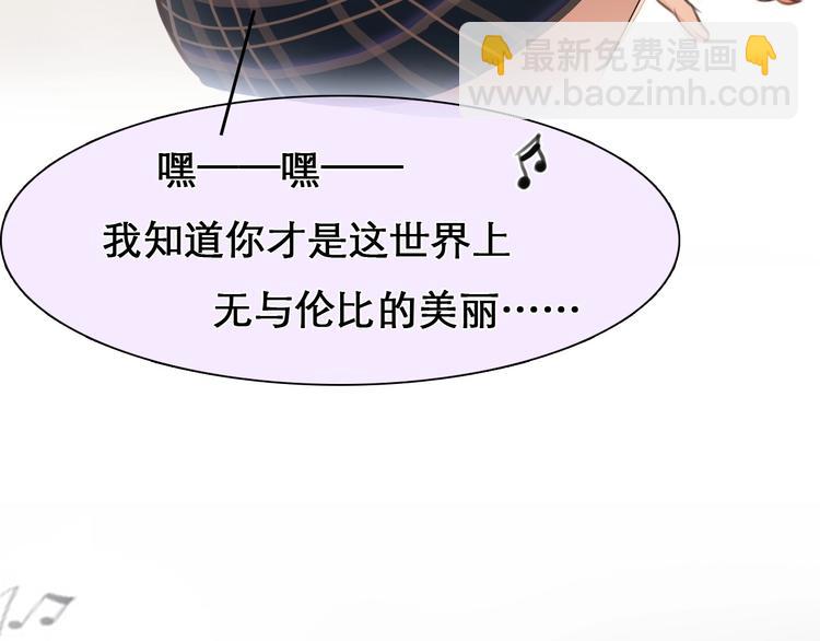 第29话 新决定(1/3)-第32话