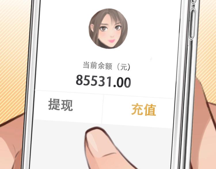 第29话 新决定(1/3)-第32话