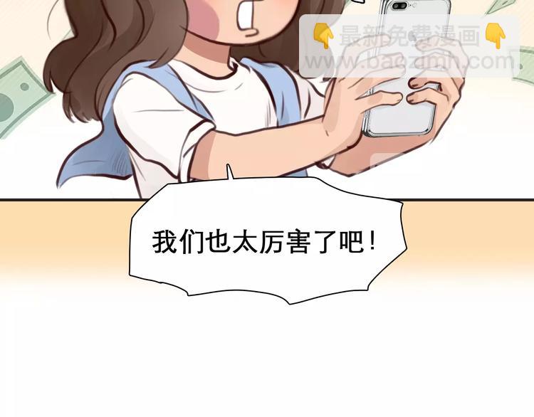 第29话 新决定(1/3)-第32话