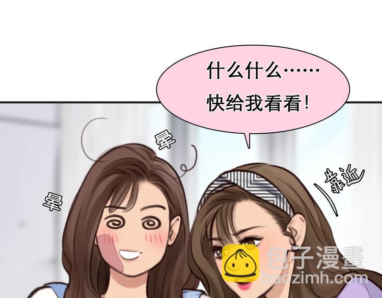 第29话 新决定(1/3)-第32话