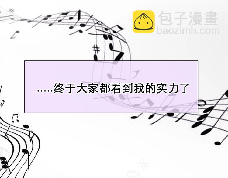 第29话 新决定(1/3)-第32话